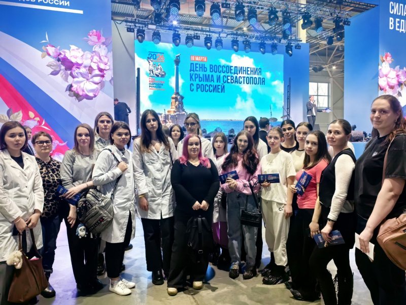 «Крымская весна — 2026»: студентыКрасМТ на празднике в «Спортэкс»